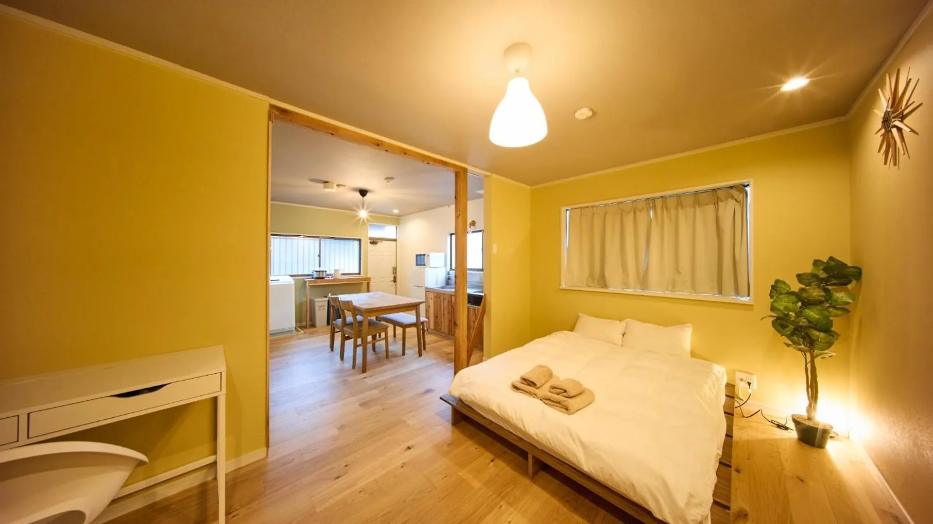Futaba Heights - Vacation Stay 15532 Tokyo