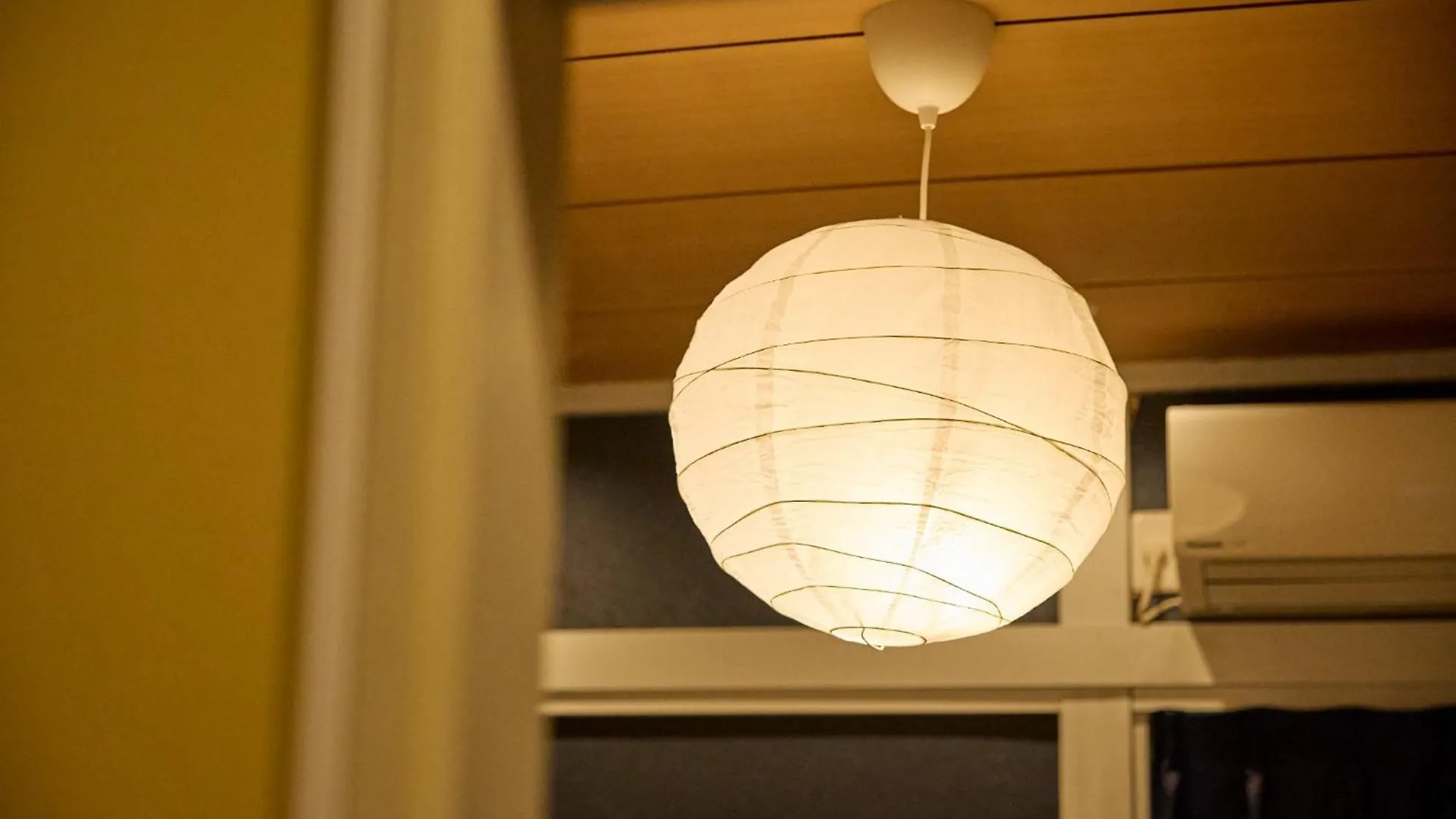 Apartmán Futaba Heights - Vacation Stay 15532 Prefektura Tokio
