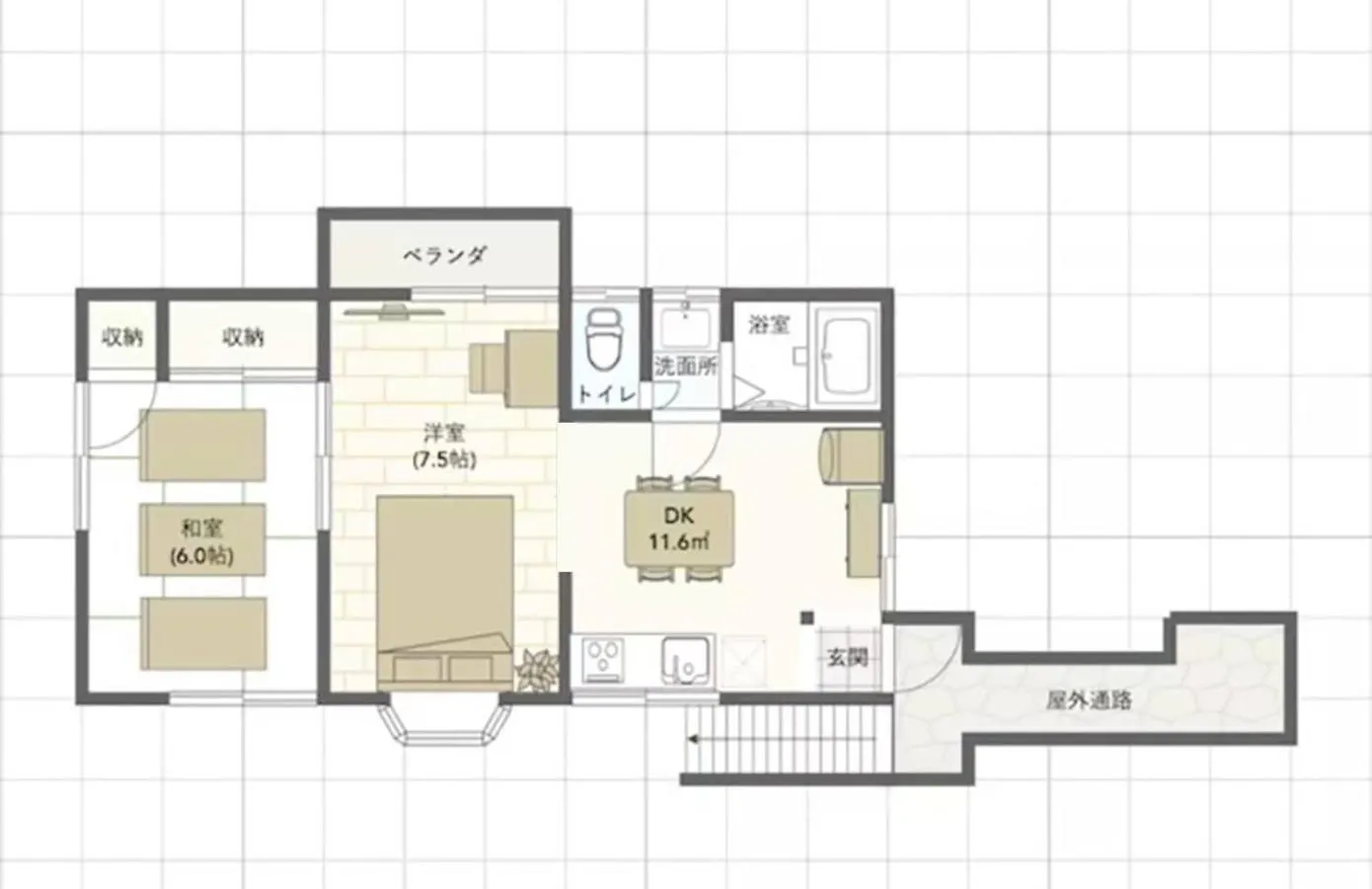 Futaba Heights - Vacation Stay 15532 Tóquio Apartamento