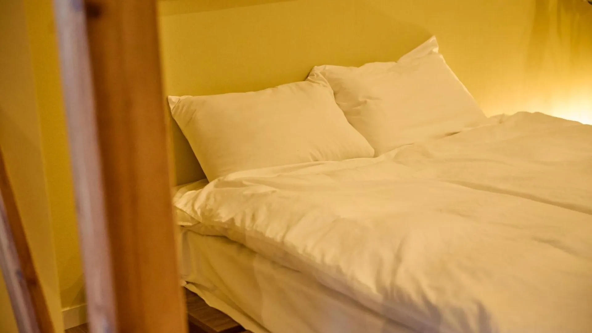 Apartamento Futaba Heights - Vacation Stay 15532 Tóquio